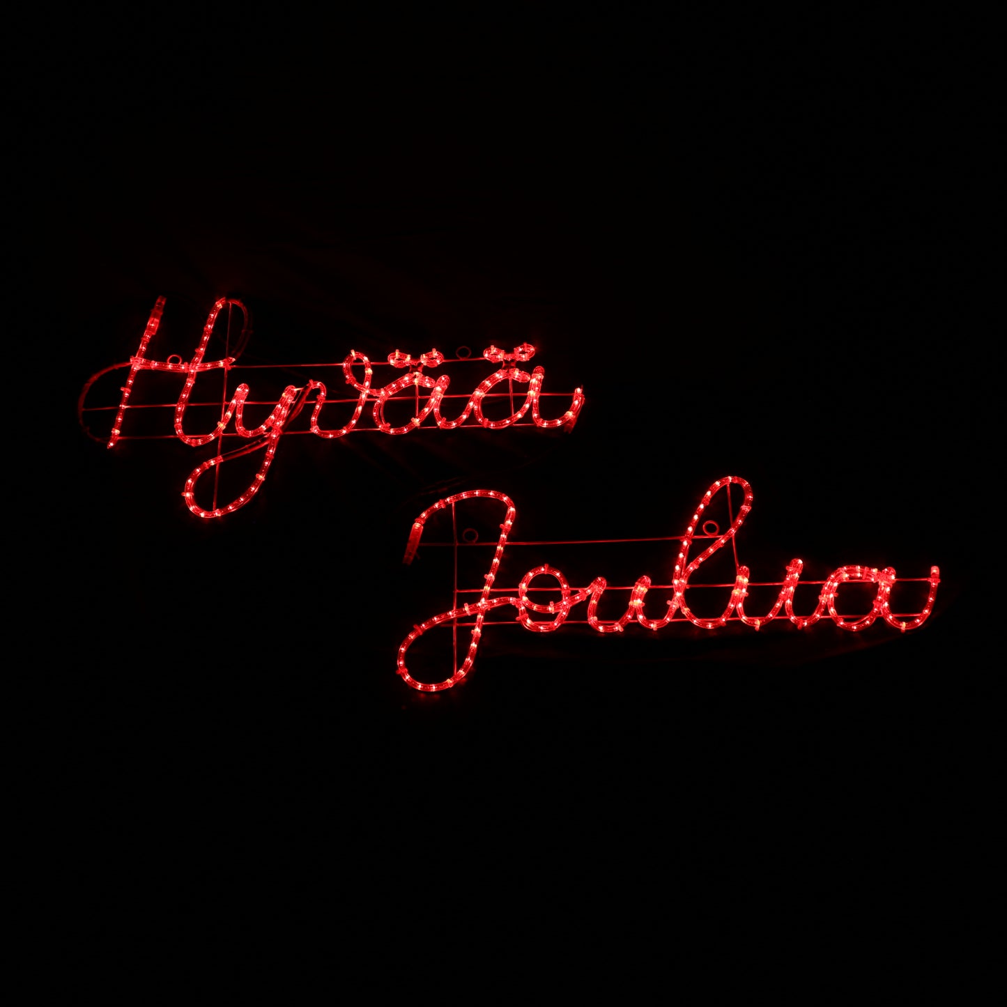 Motivo LED - Hyvää Joulua - cartel rojo